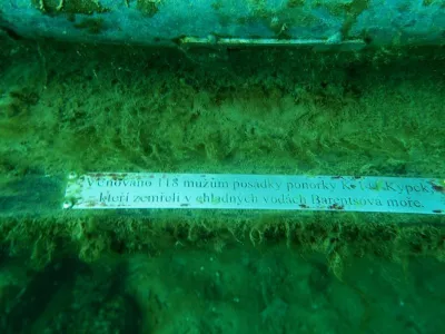 Lom Hostěradice, fotografie 75